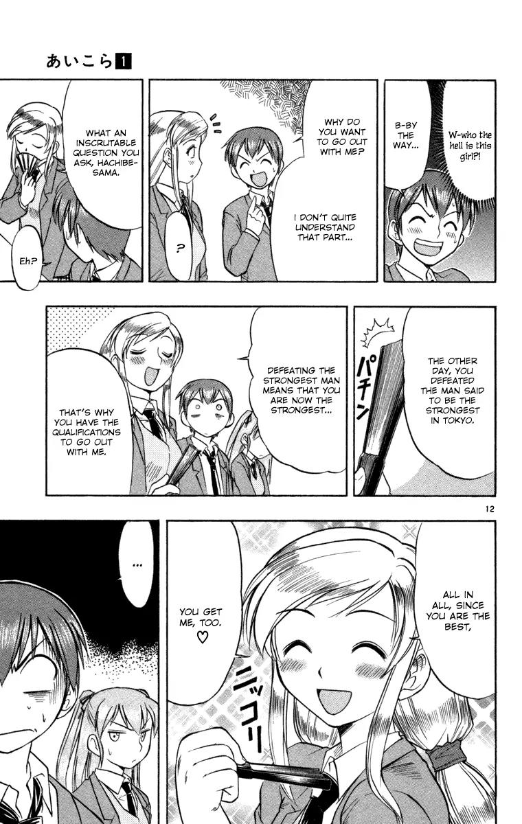 Love Collage Chapter 7 page 12 - Chapter 7: The Number One Girl