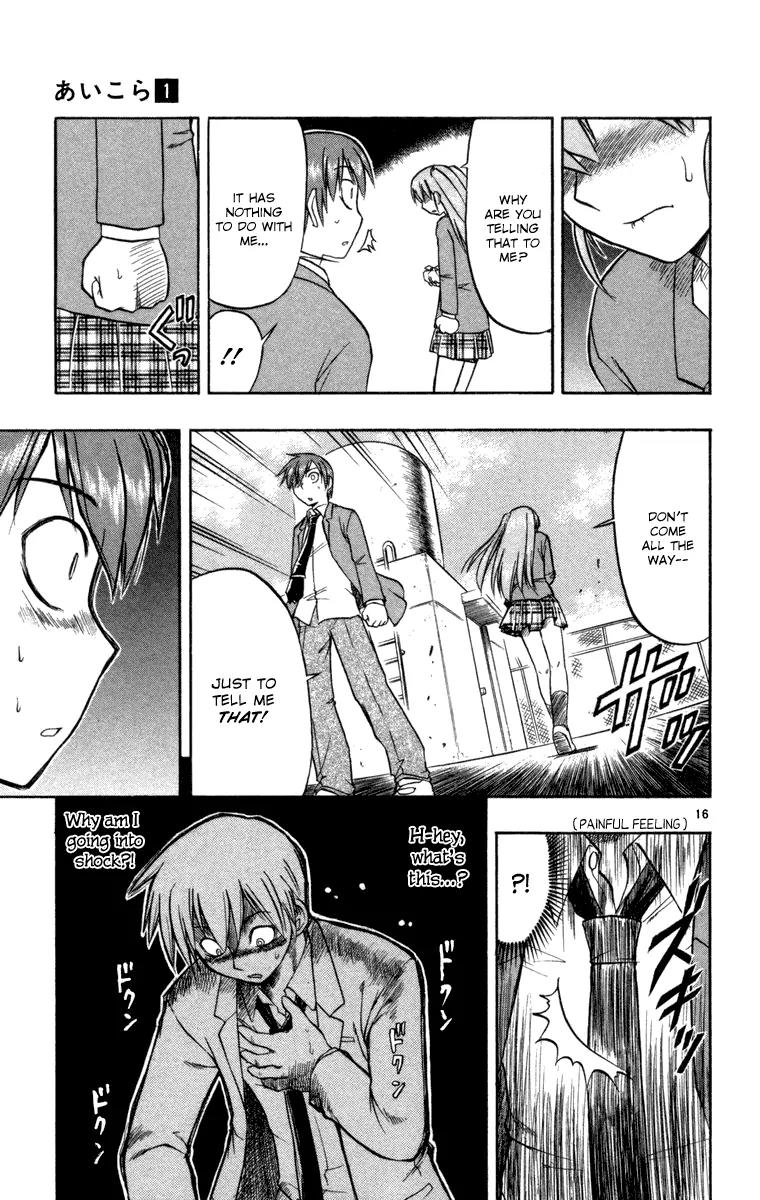 Love Collage Chapter 7 page 16 - Chapter 7: The Number One Girl