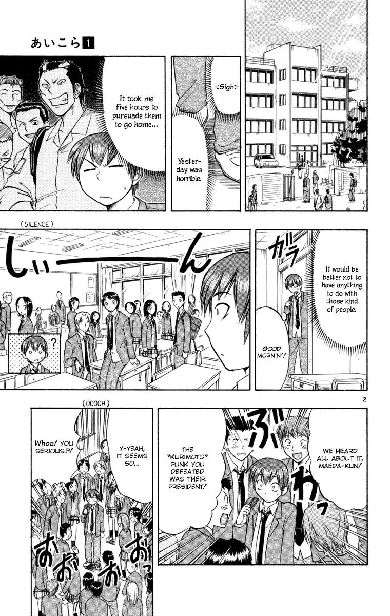 Love Collage Chapter 7 page 2 - Chapter 7: The Number One Girl