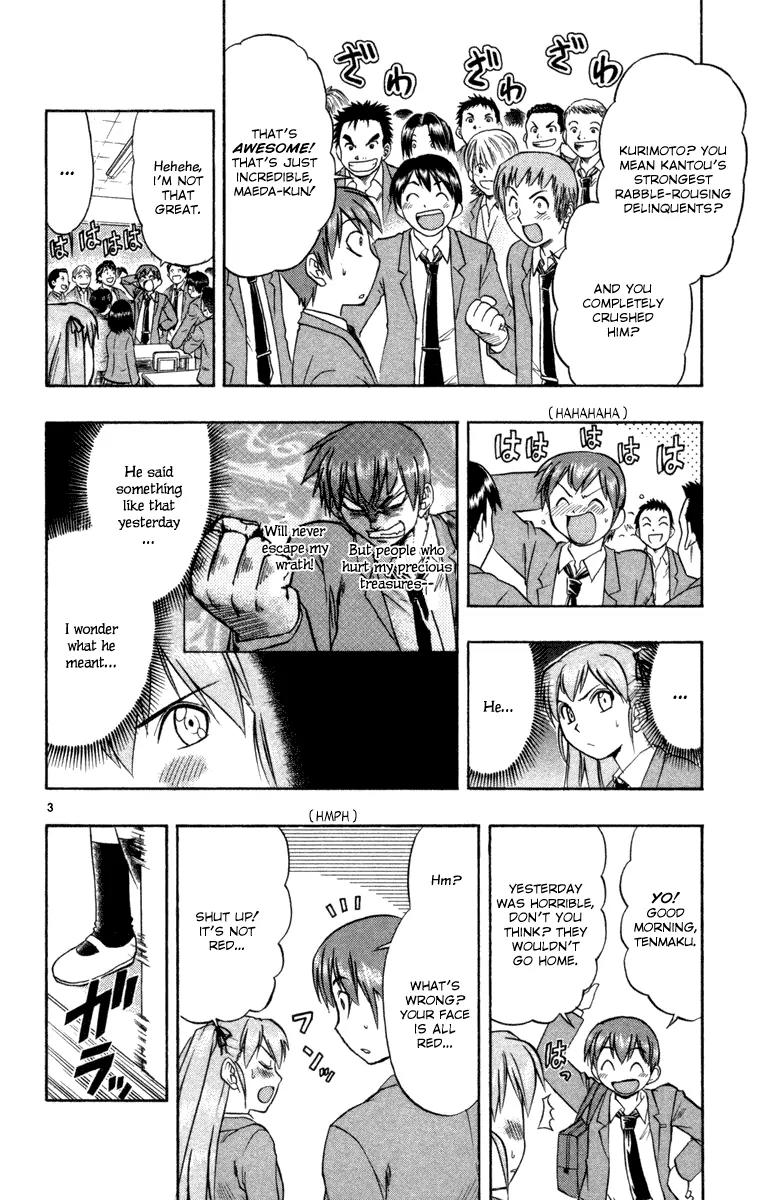 Love Collage Chapter 7 page 3 - Chapter 7: The Number One Girl