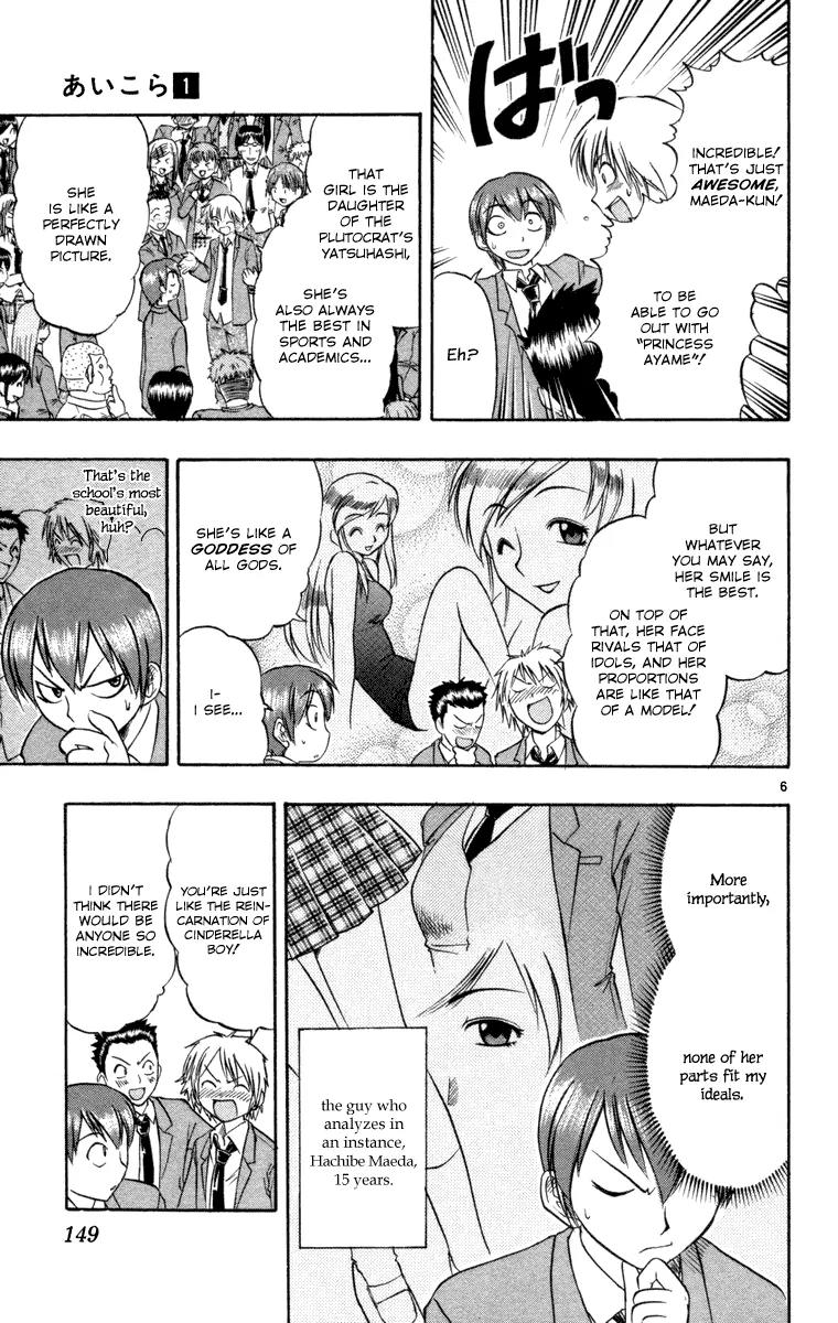 Love Collage Chapter 7 page 6 - Chapter 7: The Number One Girl