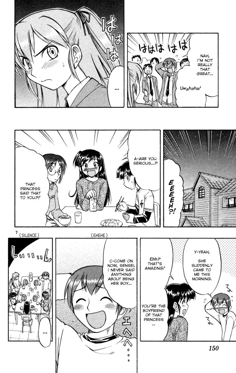 Love Collage Chapter 7 page 7 - Chapter 7: The Number One Girl