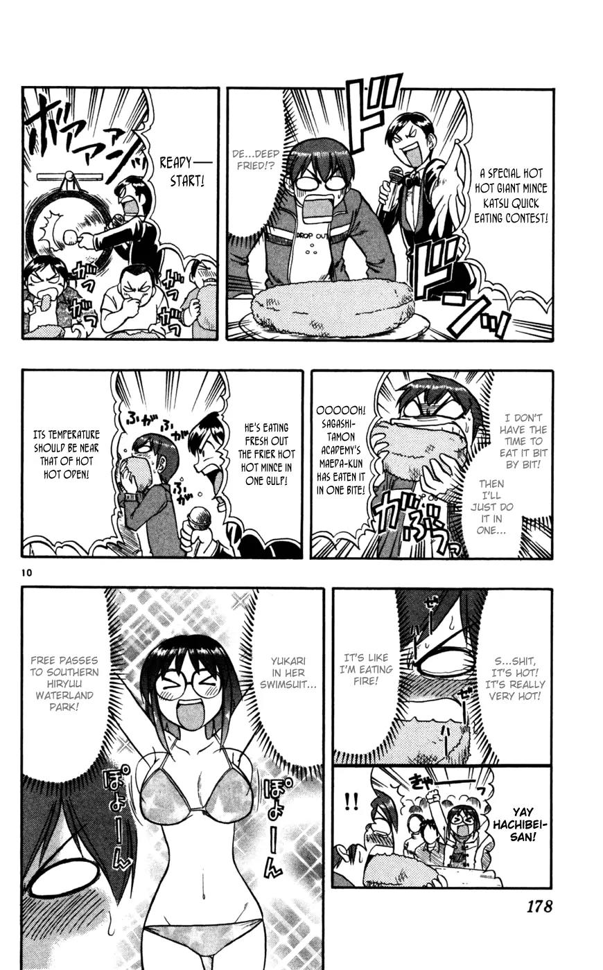 Love Collage Chapter 70 page 11 - Chapter 70: First Date