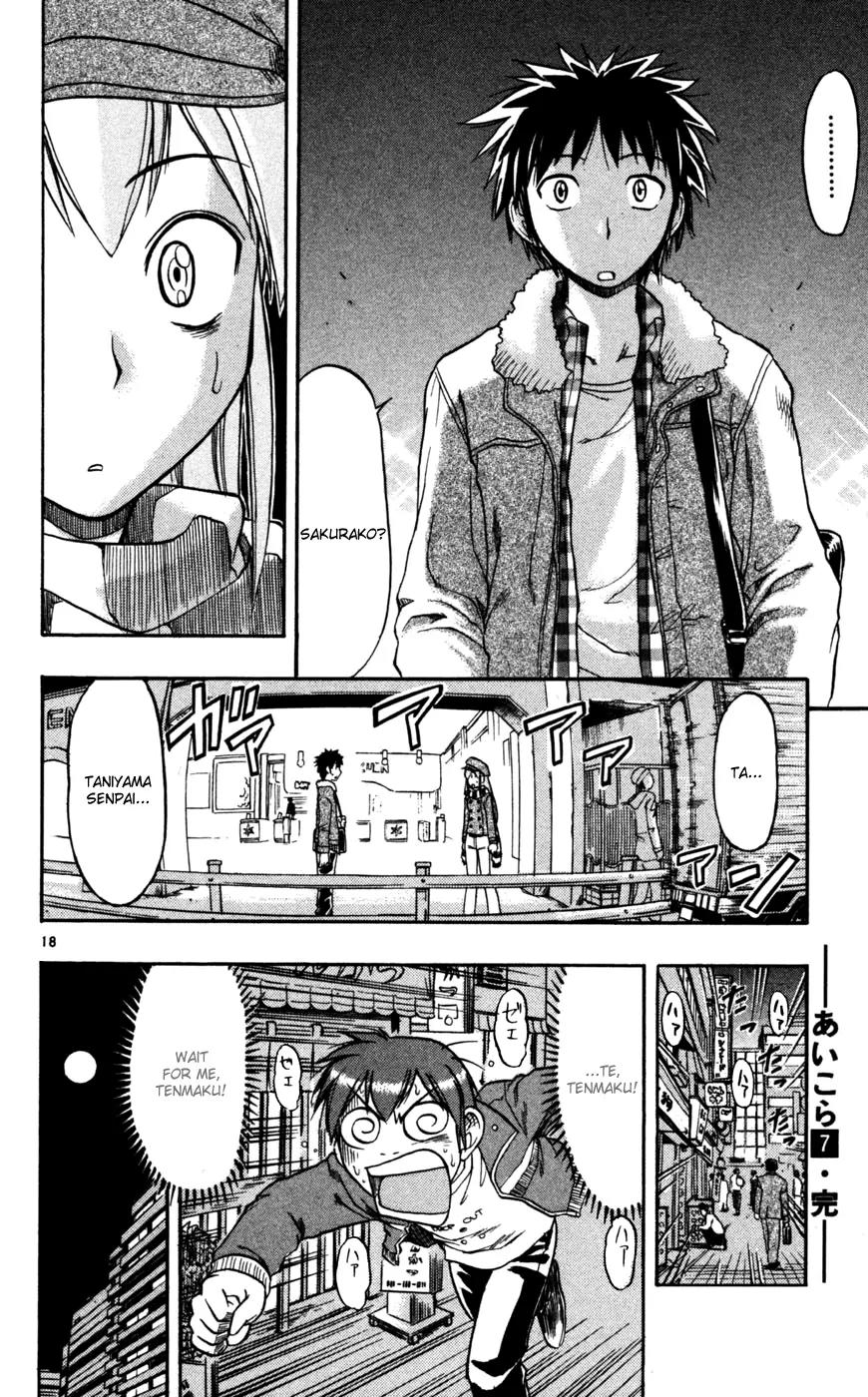 Love Collage Chapter 70 page 19 - Chapter 70: First Date