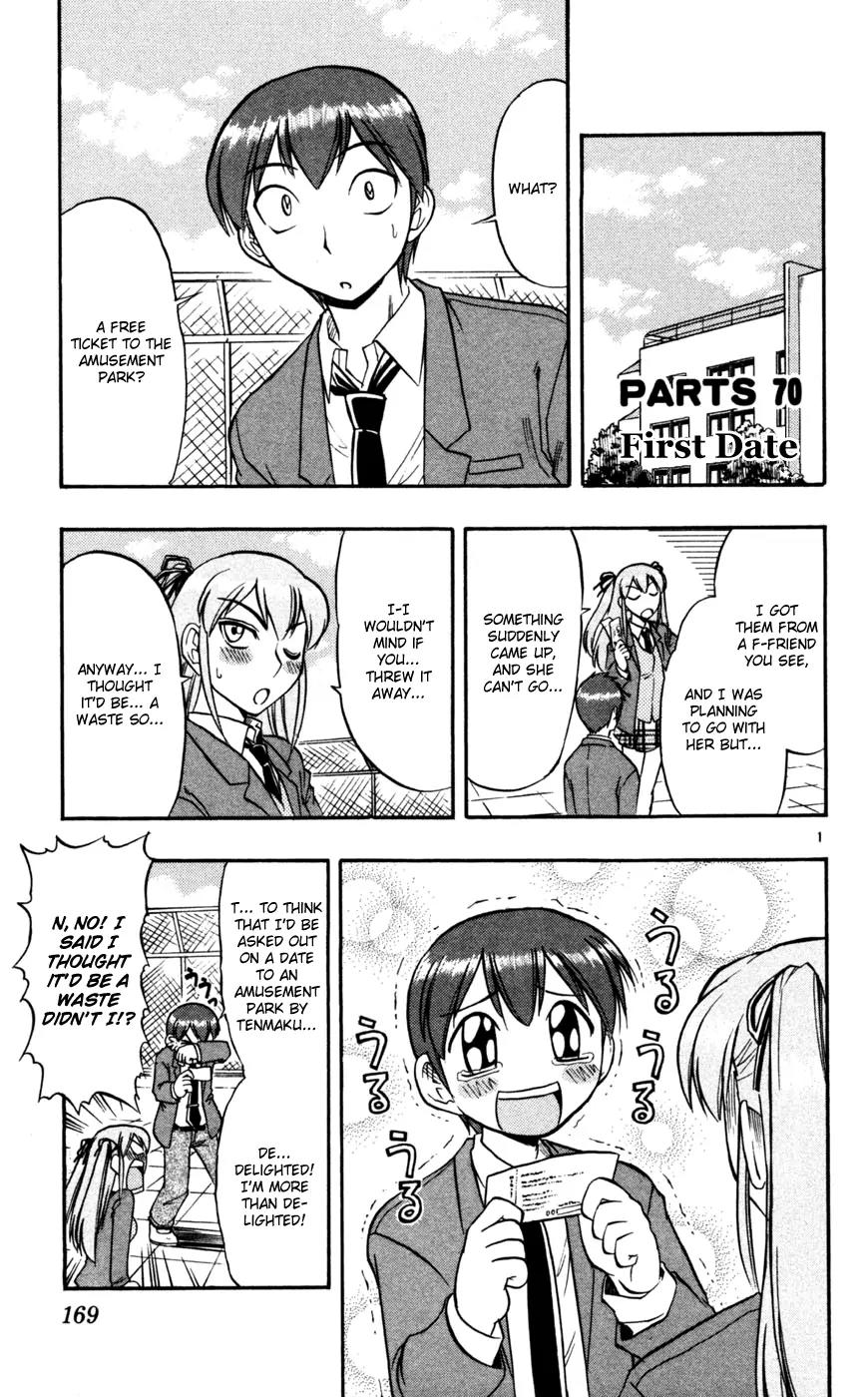 Love Collage Chapter 70 page 2 - Chapter 70: First Date