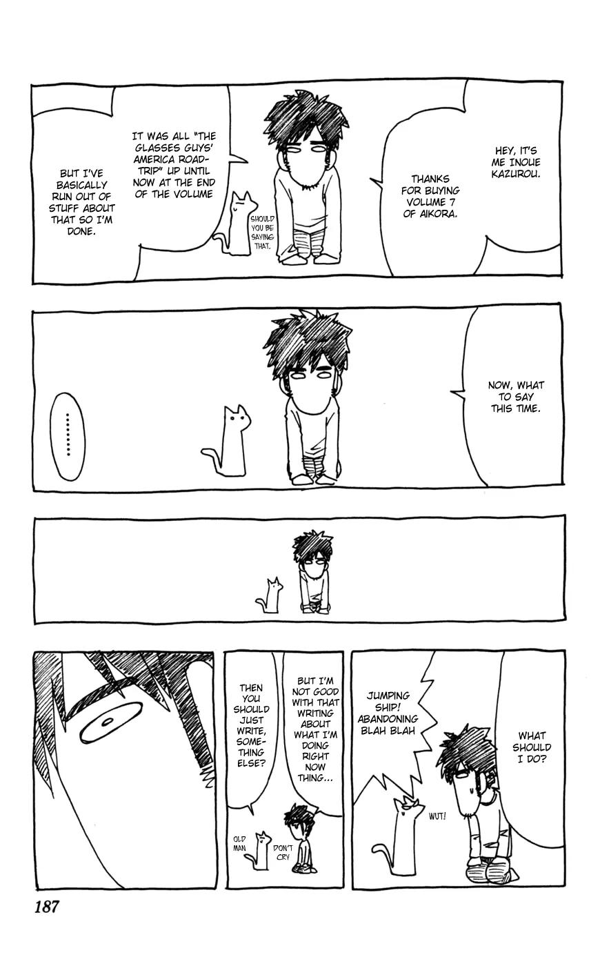Love Collage Chapter 70 page 20 - Chapter 70: First Date
