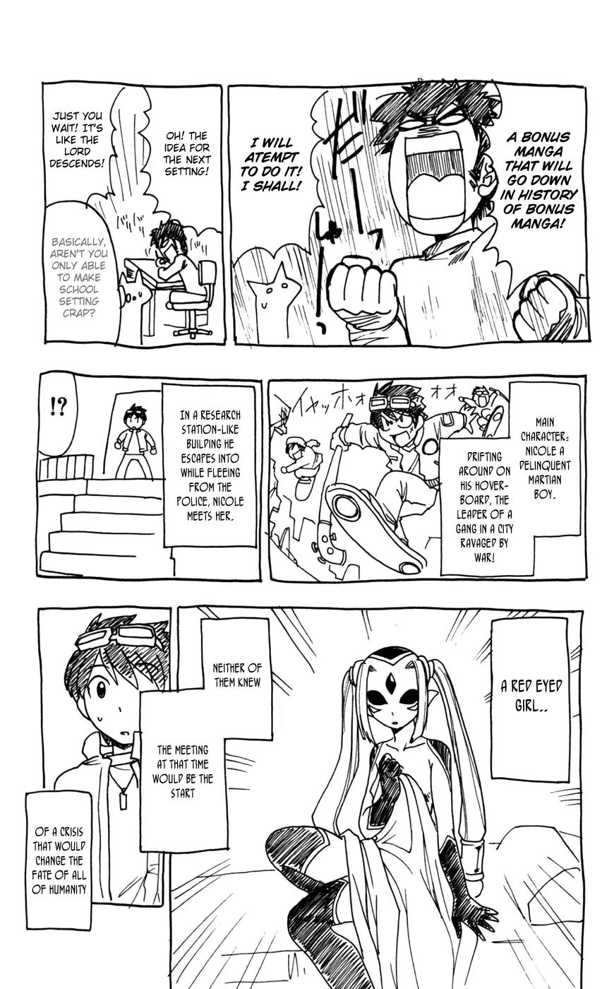 Love Collage Chapter 70 page 22 - Chapter 70: First Date