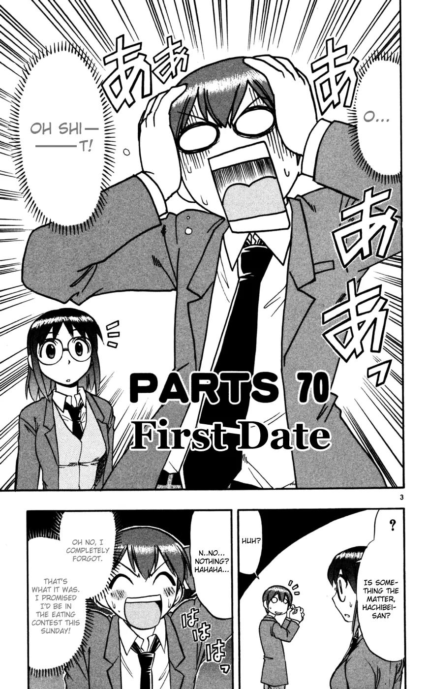 Love Collage Chapter 70 page 4 - Chapter 70: First Date