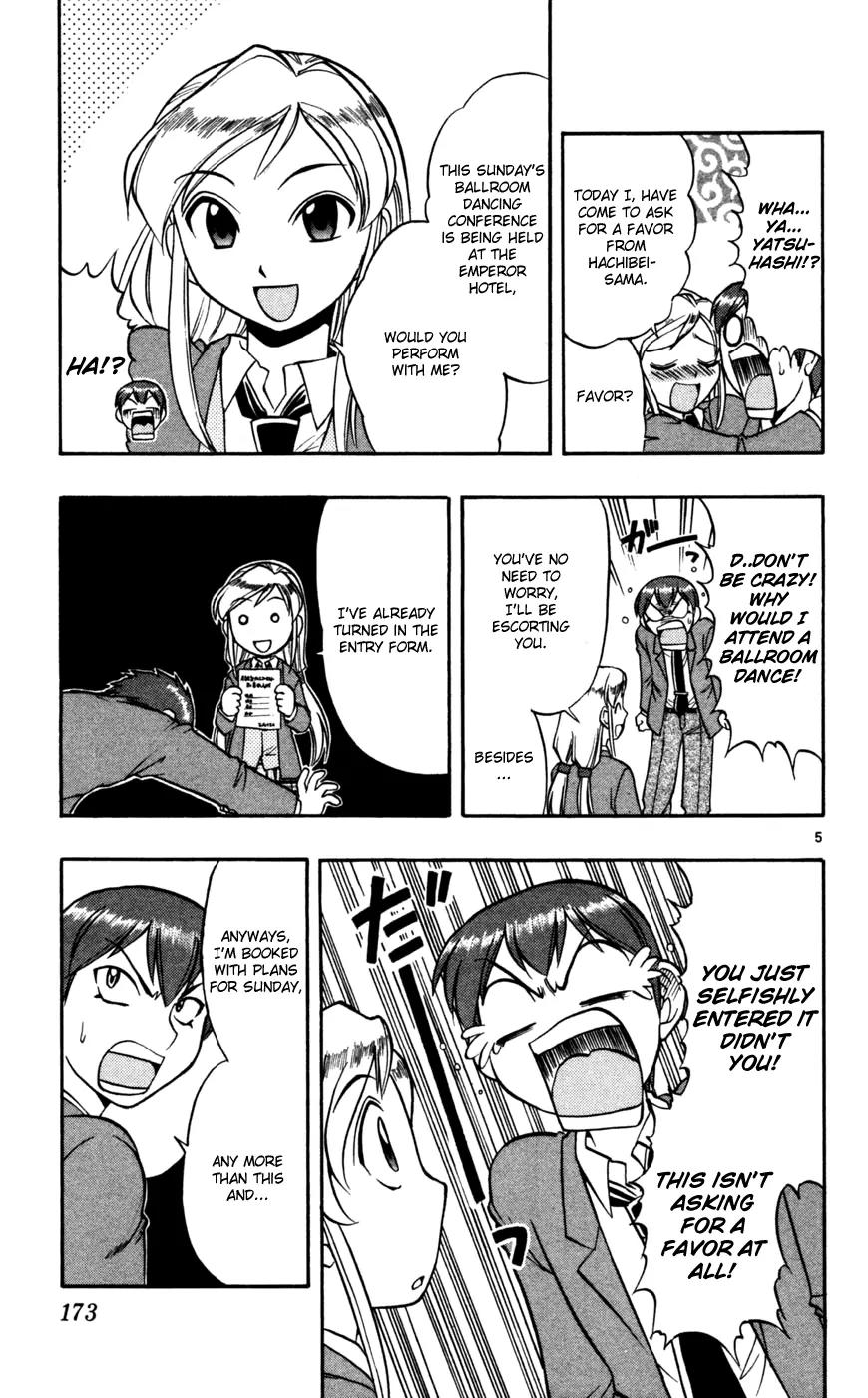 Love Collage Chapter 70 page 6 - Chapter 70: First Date