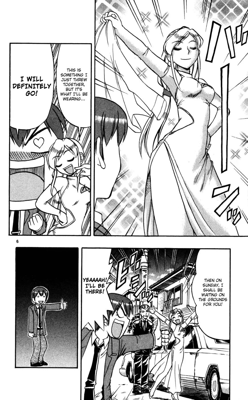 Love Collage Chapter 70 page 7 - Chapter 70: First Date