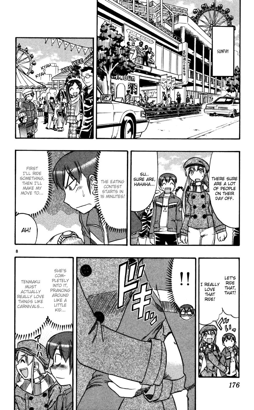 Love Collage Chapter 70 page 9 - Chapter 70: First Date