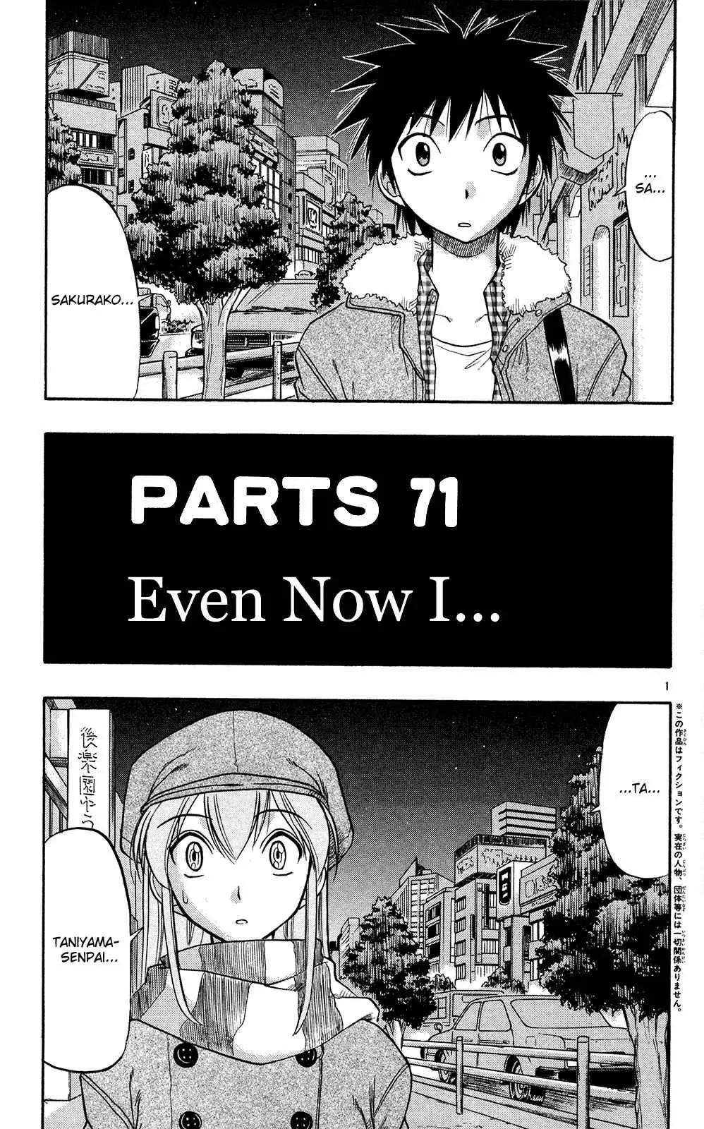 Love Collage Chapter 71 page 10 - Chapter 71: Even Now I...