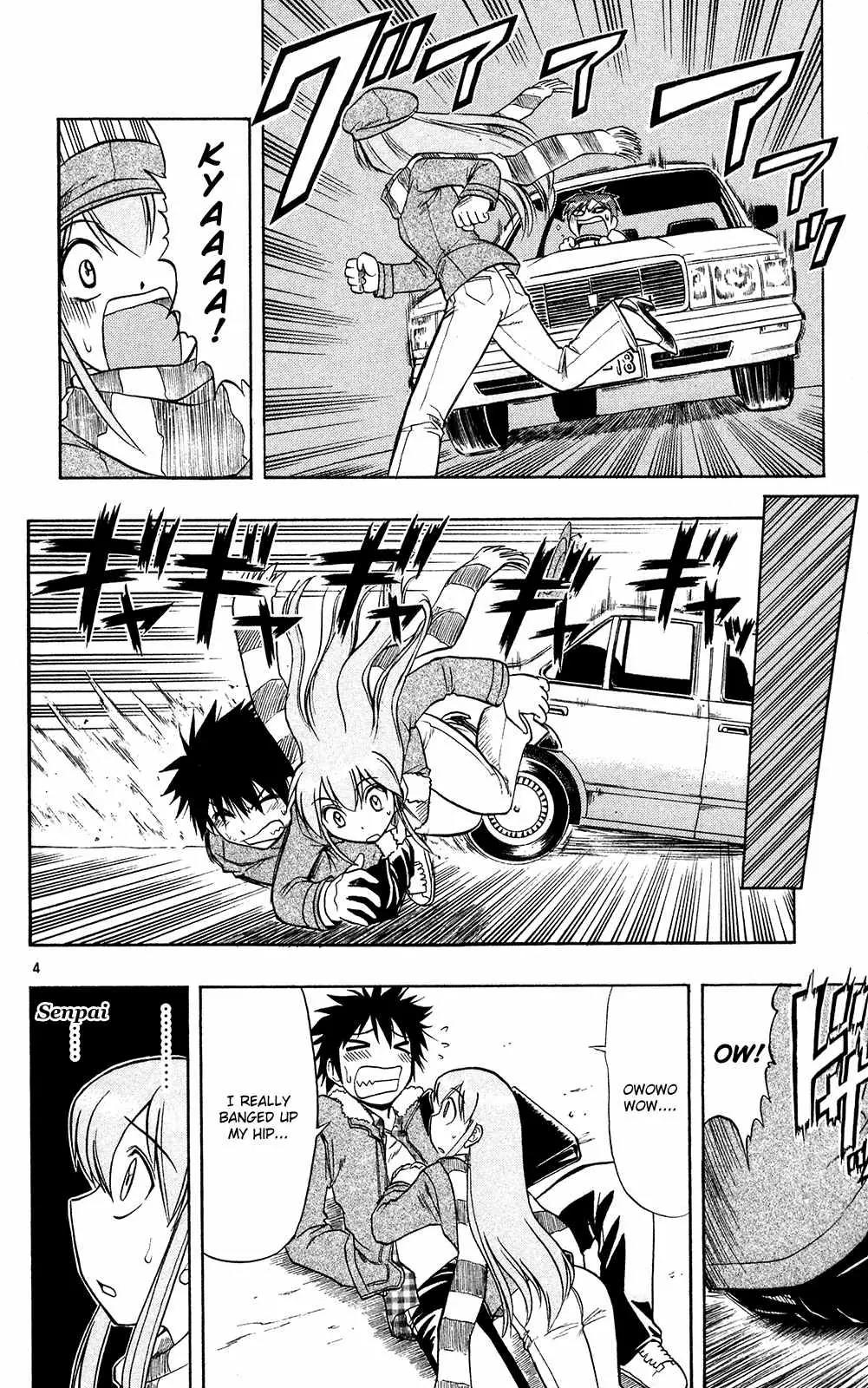Love Collage Chapter 71 page 13 - Chapter 71: Even Now I...