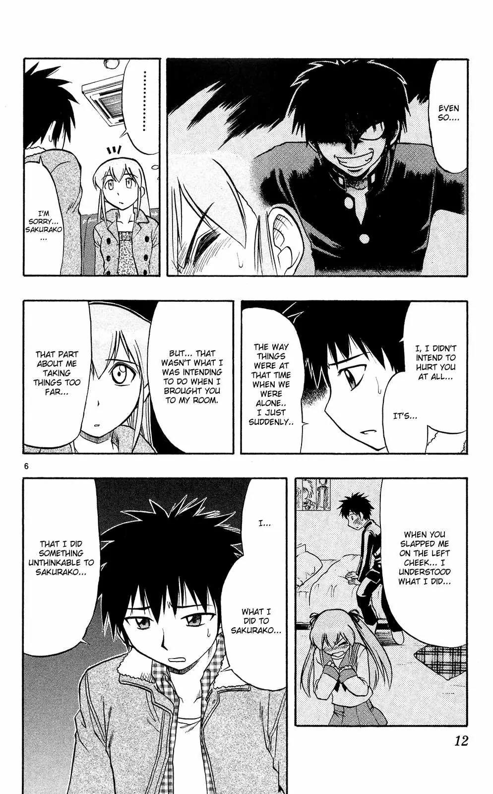 Love Collage Chapter 71 page 15 - Chapter 71: Even Now I...