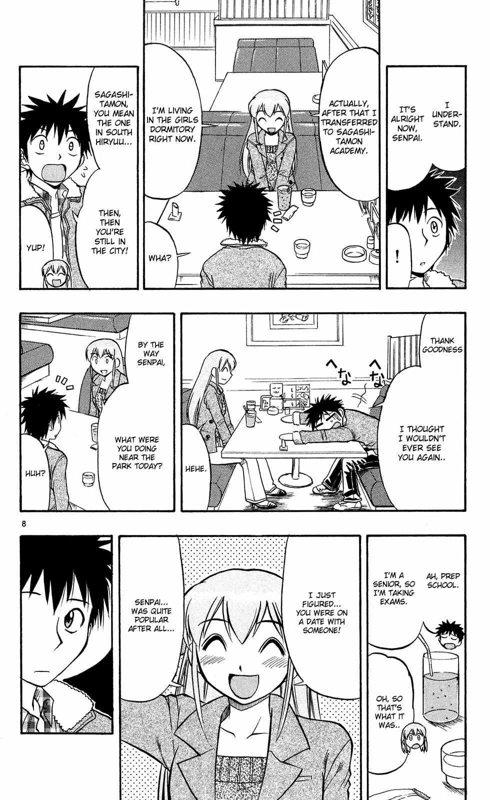 Love Collage Chapter 71 page 17 - Chapter 71: Even Now I...