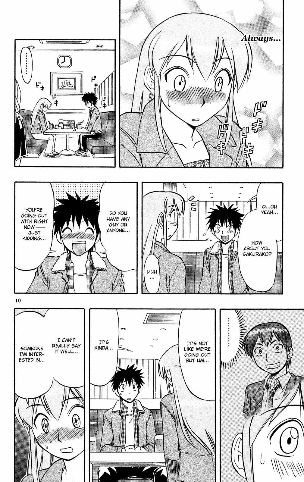 Love Collage Chapter 71 page 19 - Chapter 71: Even Now I...