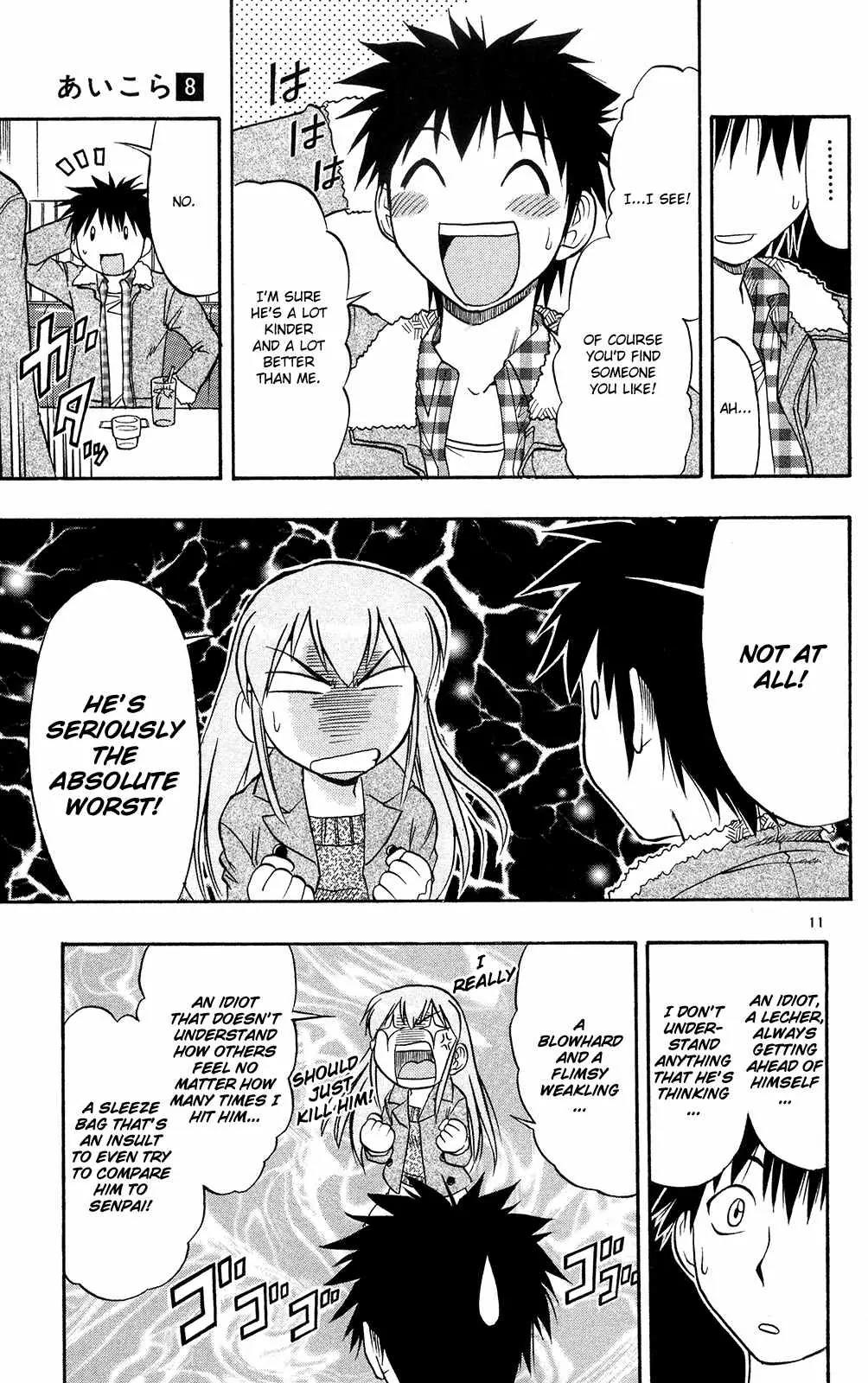 Love Collage Chapter 71 page 20 - Chapter 71: Even Now I...