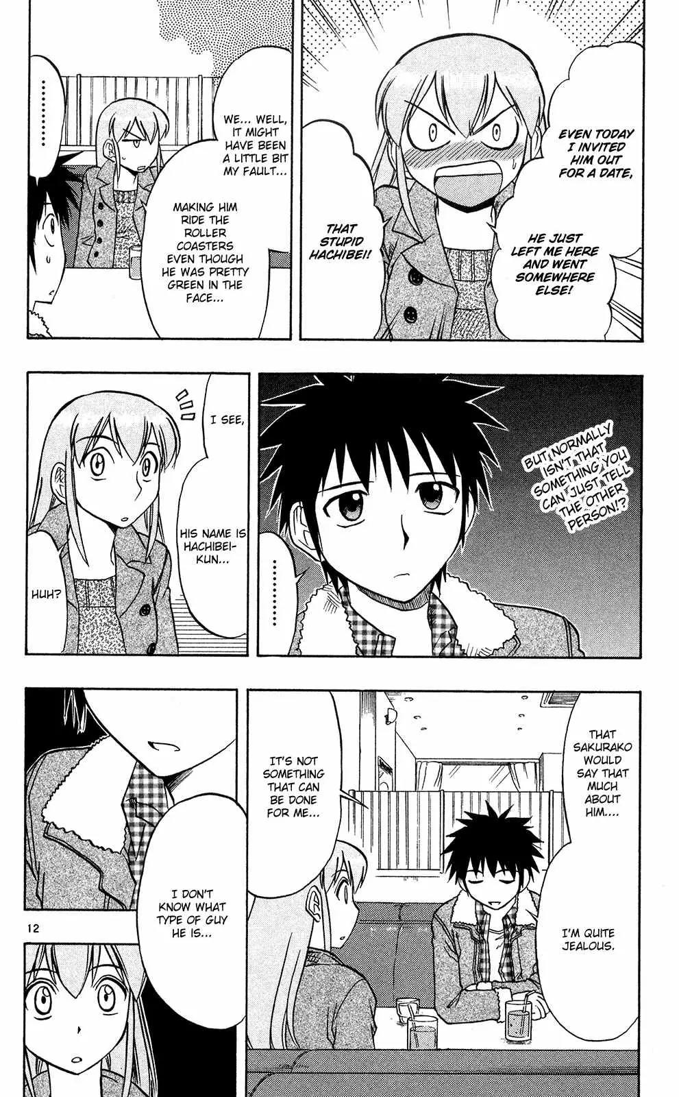 Love Collage Chapter 71 page 21 - Chapter 71: Even Now I...