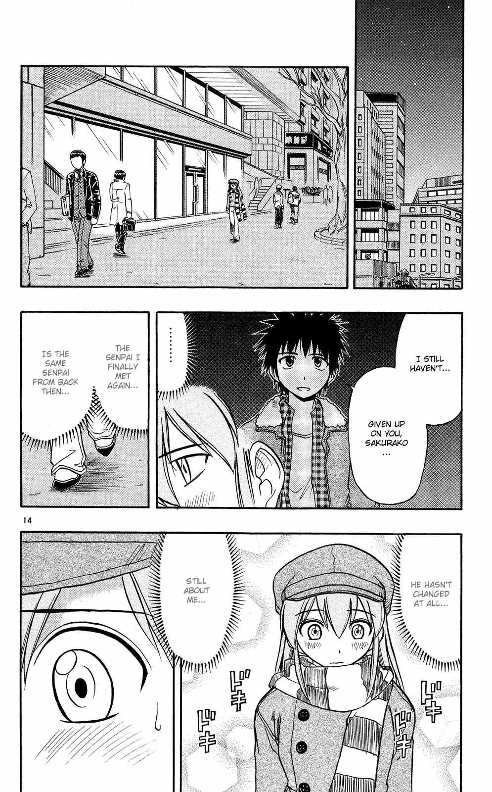 Love Collage Chapter 71 page 23 - Chapter 71: Even Now I...