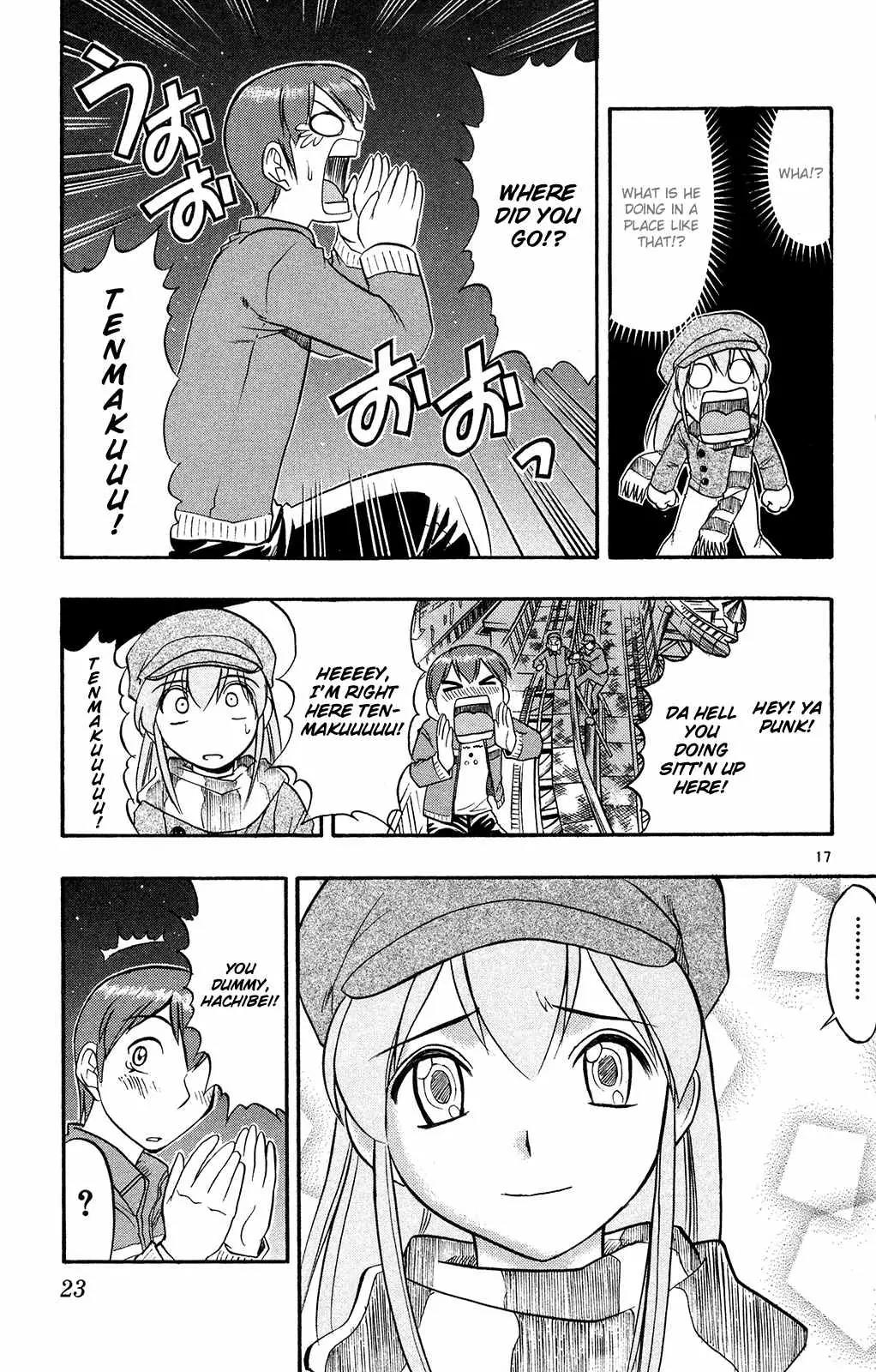 Love Collage Chapter 71 page 26 - Chapter 71: Even Now I...