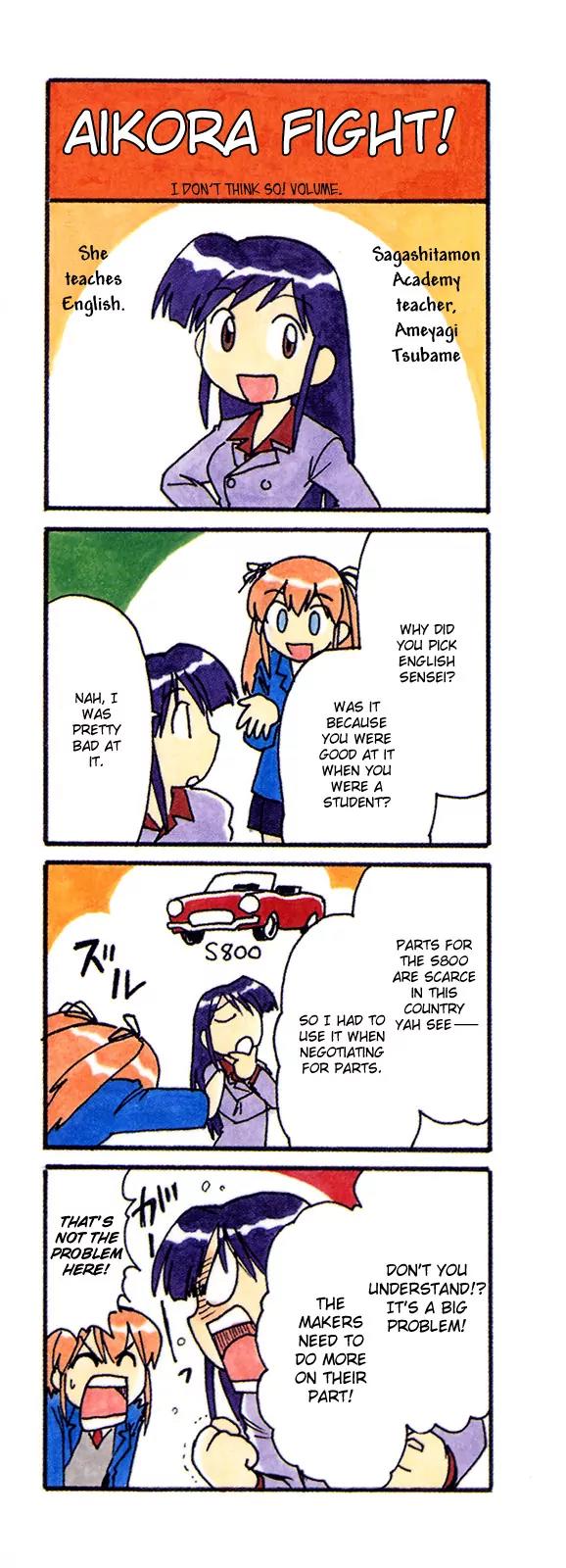 Love Collage Chapter 71 page 4 - Chapter 71: Even Now I...
