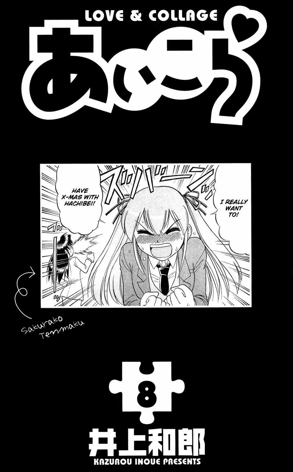 Love Collage Chapter 71 page 6 - Chapter 71: Even Now I...