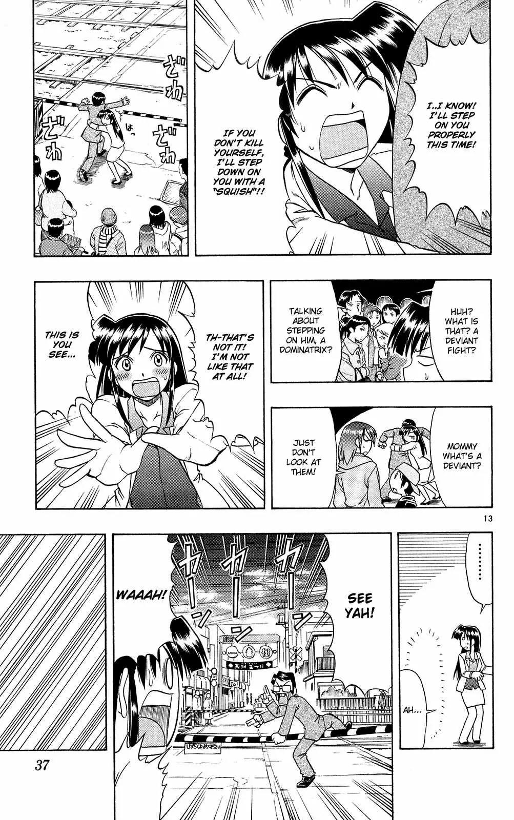 Love Collage Chapter 72 page 14 - Chapter 72: Step on Me! Please!