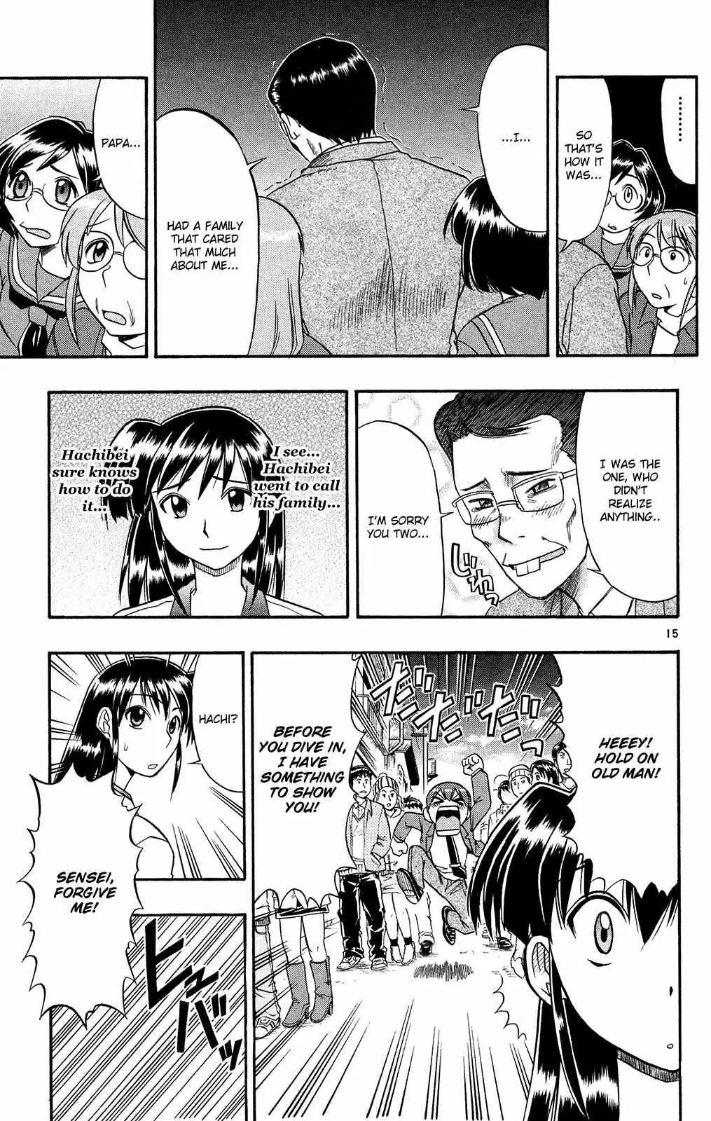 Love Collage Chapter 72 page 16 - Chapter 72: Step on Me! Please!