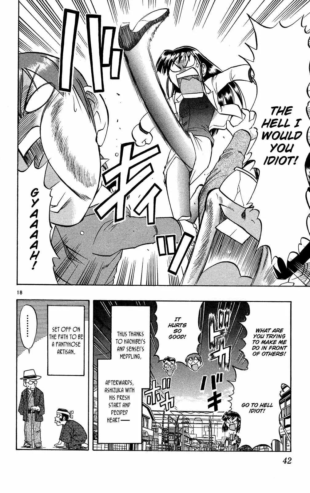 Love Collage Chapter 72 page 19 - Chapter 72: Step on Me! Please!
