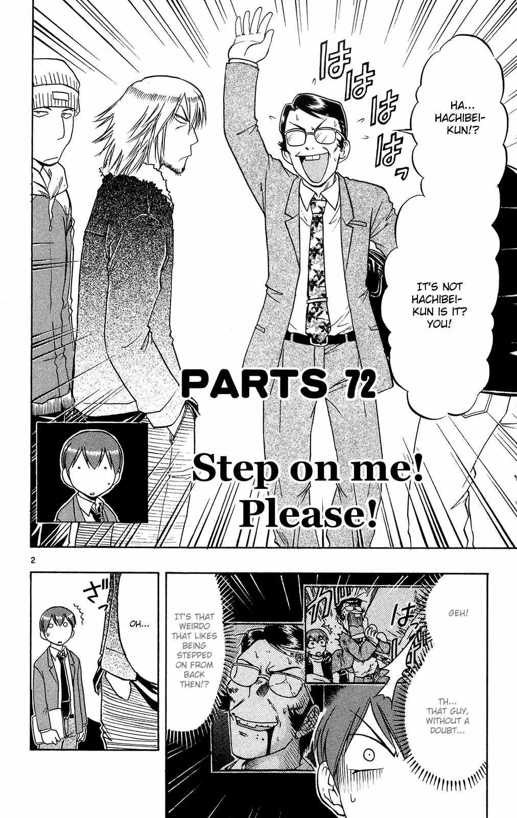 Love Collage Chapter 72 page 3 - Chapter 72: Step on Me! Please!