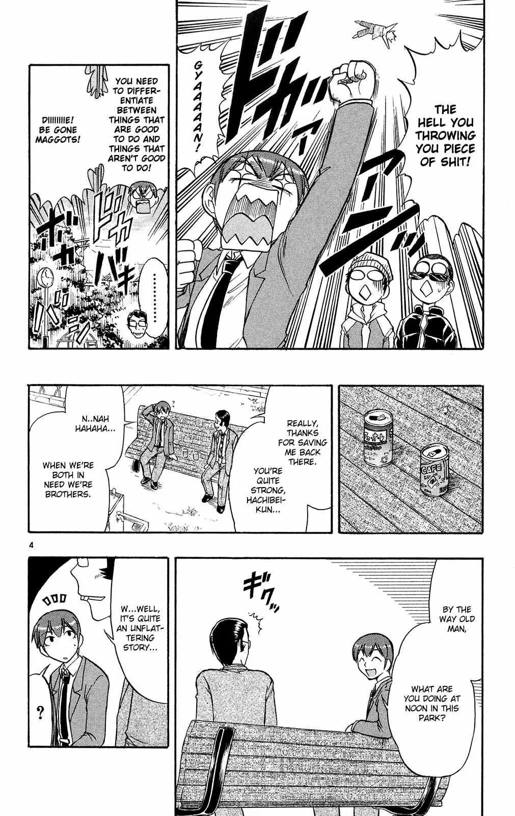 Love Collage Chapter 72 page 5 - Chapter 72: Step on Me! Please!