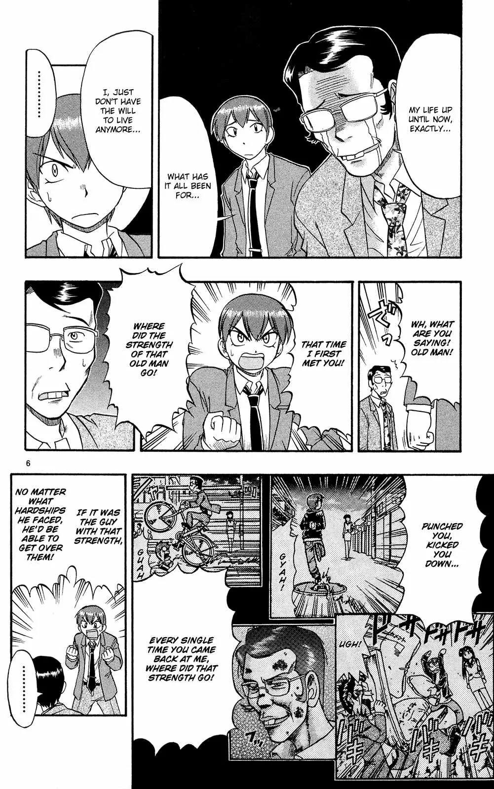 Love Collage Chapter 72 page 7 - Chapter 72: Step on Me! Please!