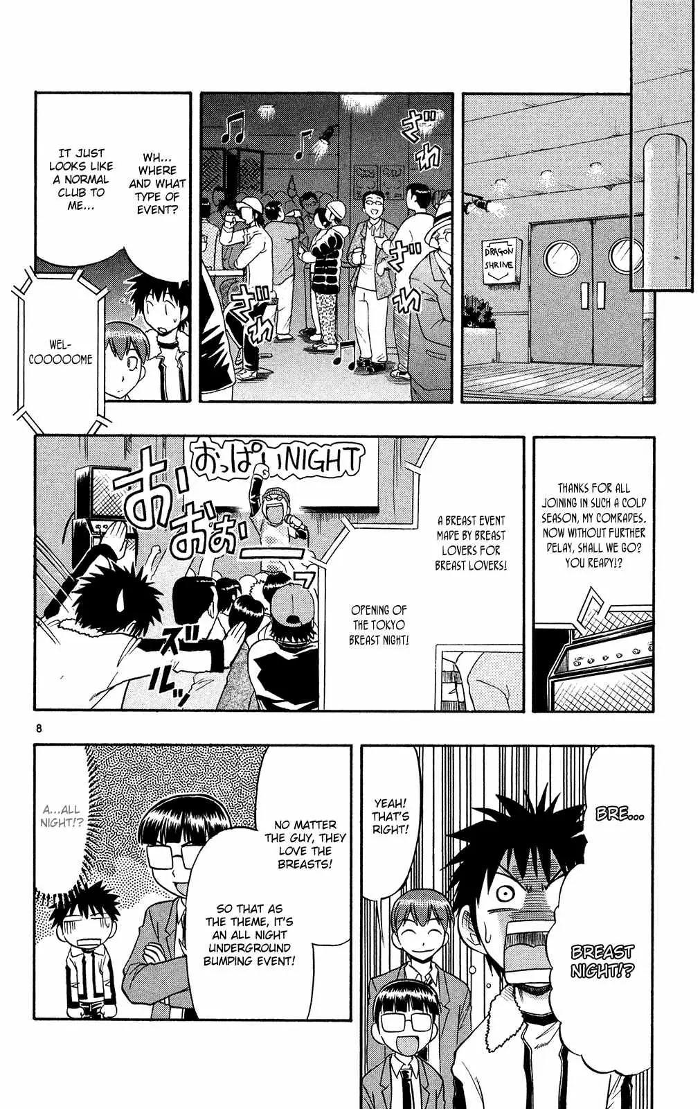 Love Collage Chapter 73 page 10 - Chapter 73: Real Boob Competition