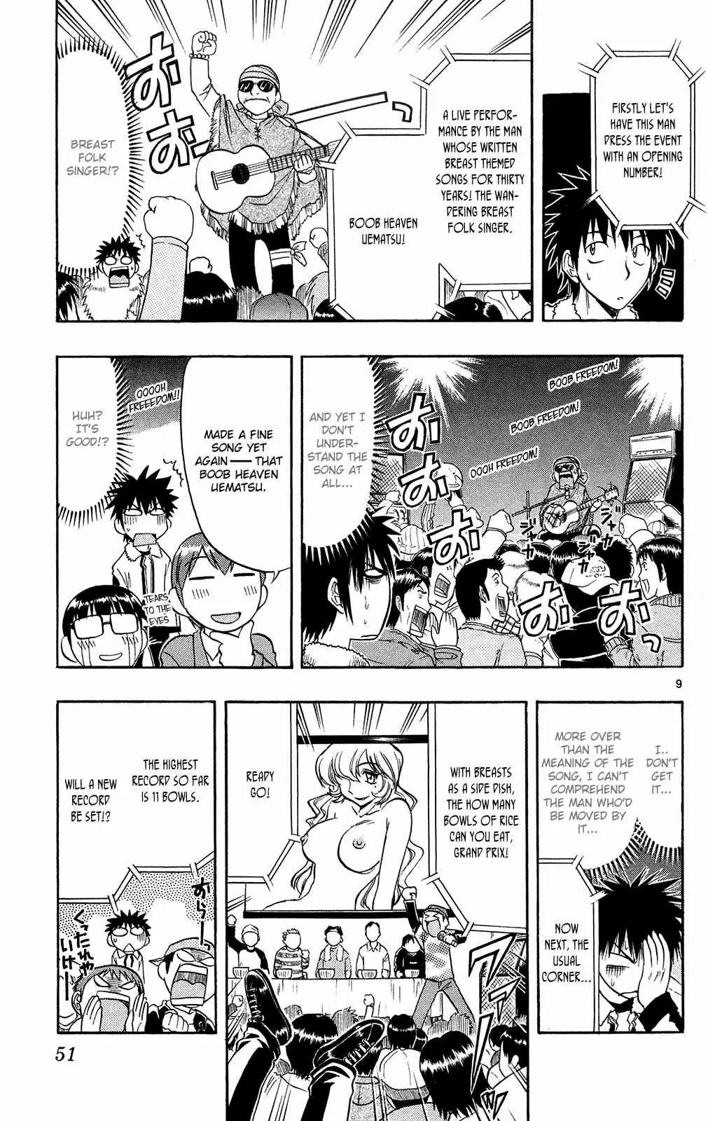 Love Collage Chapter 73 page 11 - Chapter 73: Real Boob Competition