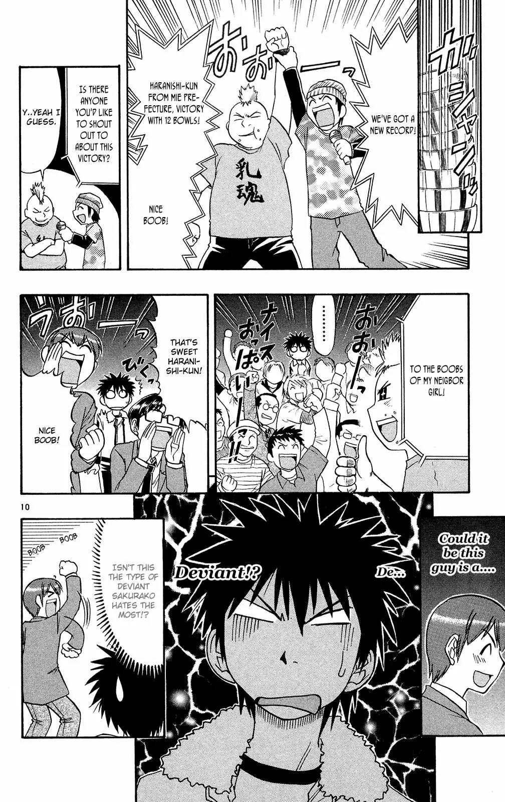 Love Collage Chapter 73 page 12 - Chapter 73: Real Boob Competition