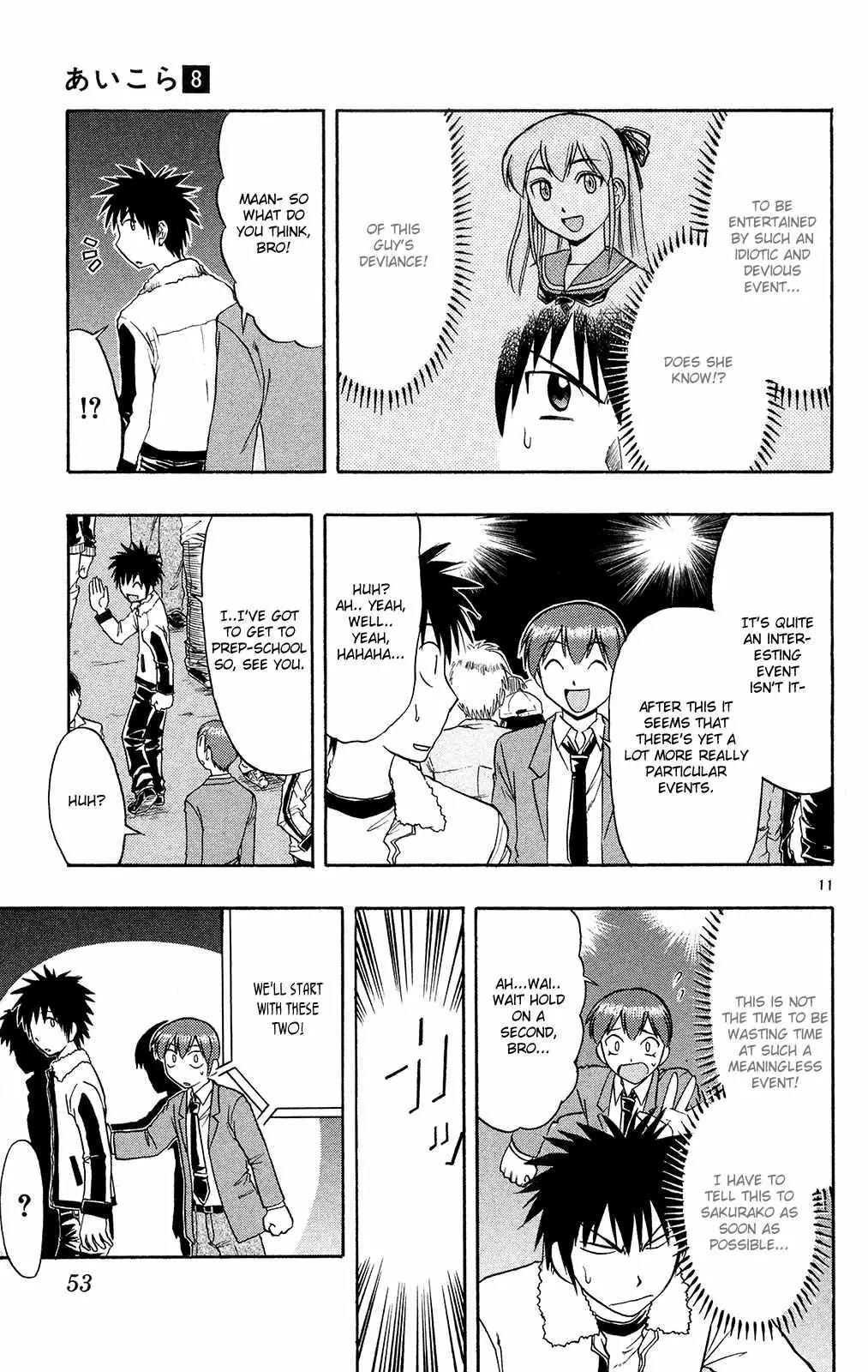 Love Collage Chapter 73 page 13 - Chapter 73: Real Boob Competition