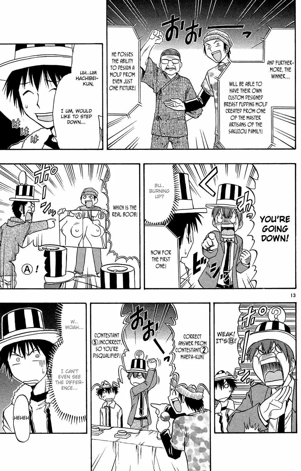 Love Collage Chapter 73 page 15 - Chapter 73: Real Boob Competition
