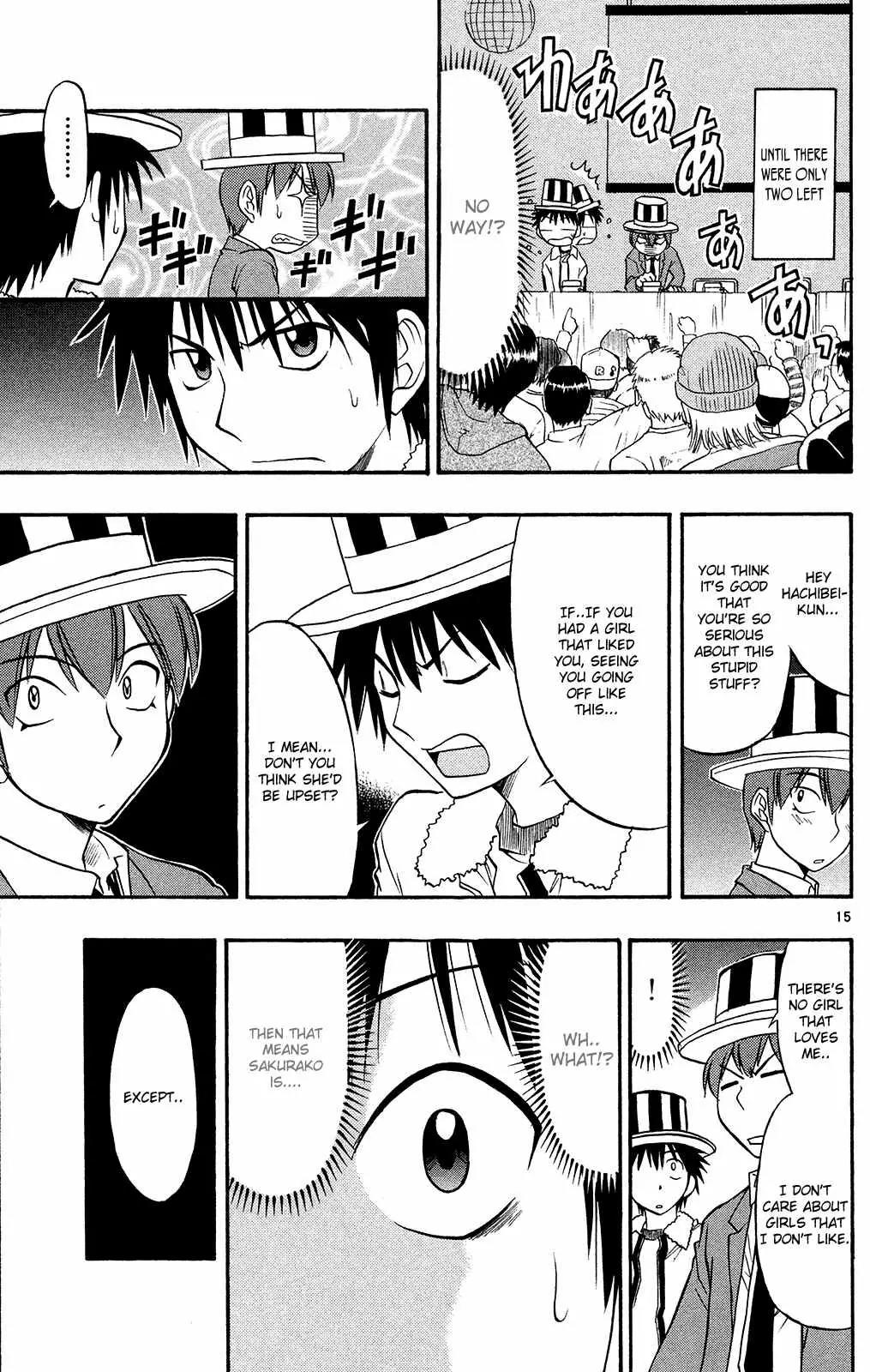 Love Collage Chapter 73 page 17 - Chapter 73: Real Boob Competition