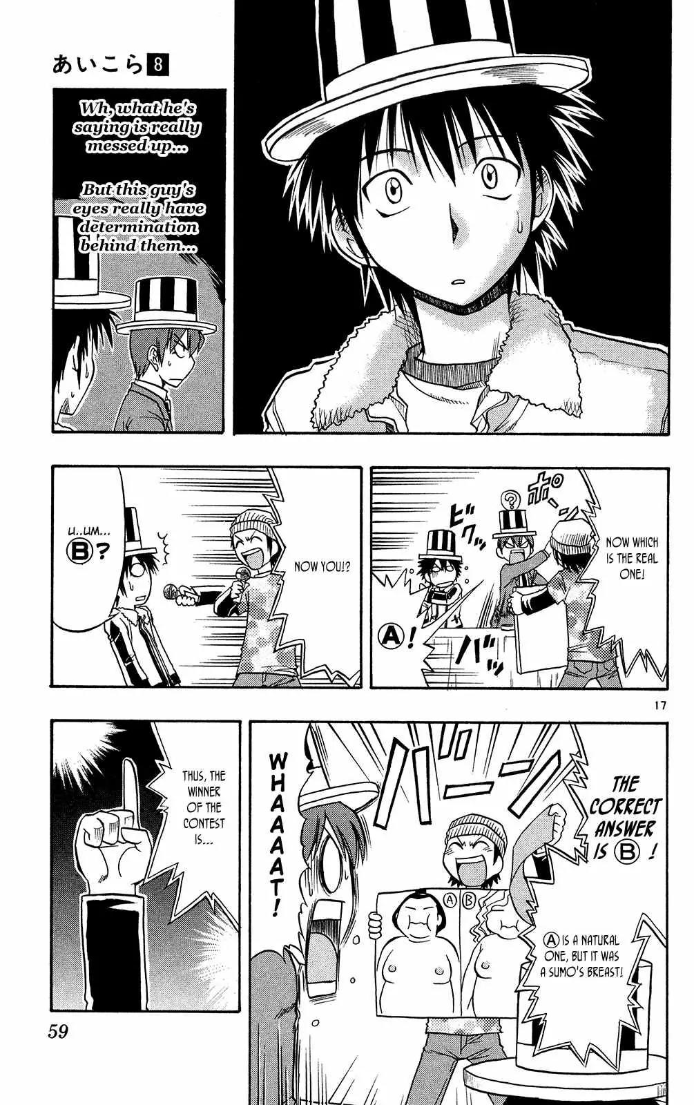 Love Collage Chapter 73 page 19 - Chapter 73: Real Boob Competition