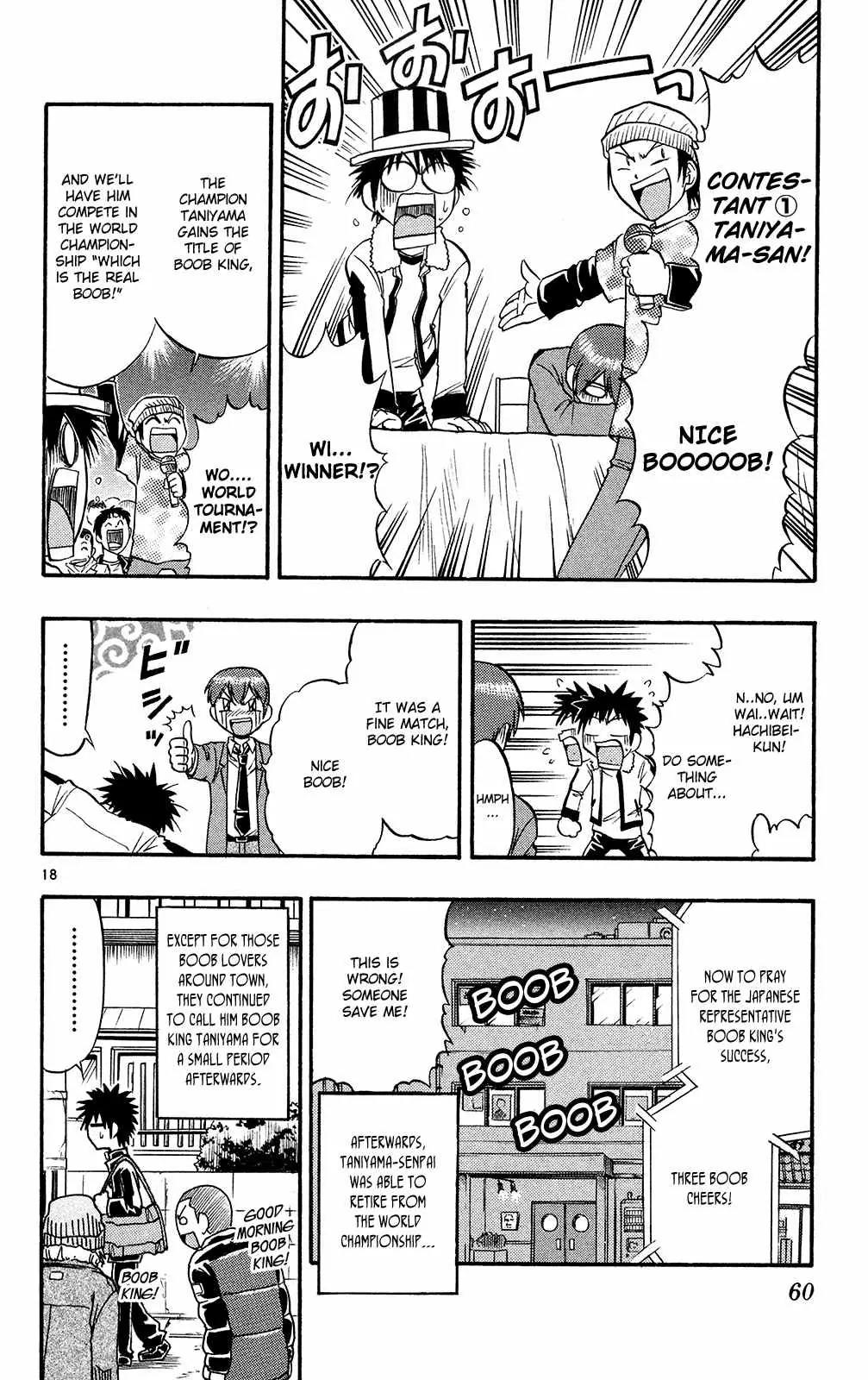 Love Collage Chapter 73 page 20 - Chapter 73: Real Boob Competition