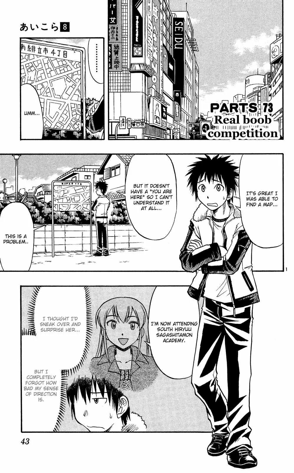 Love Collage Chapter 73 page 3 - Chapter 73: Real Boob Competition