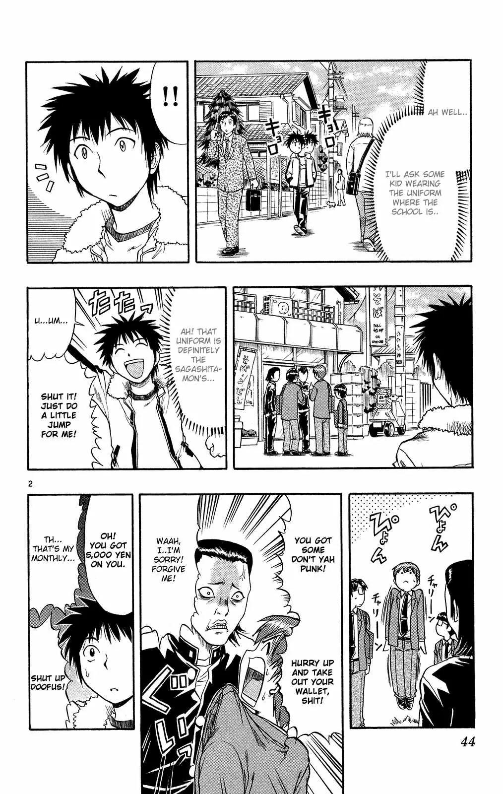 Love Collage Chapter 73 page 4 - Chapter 73: Real Boob Competition