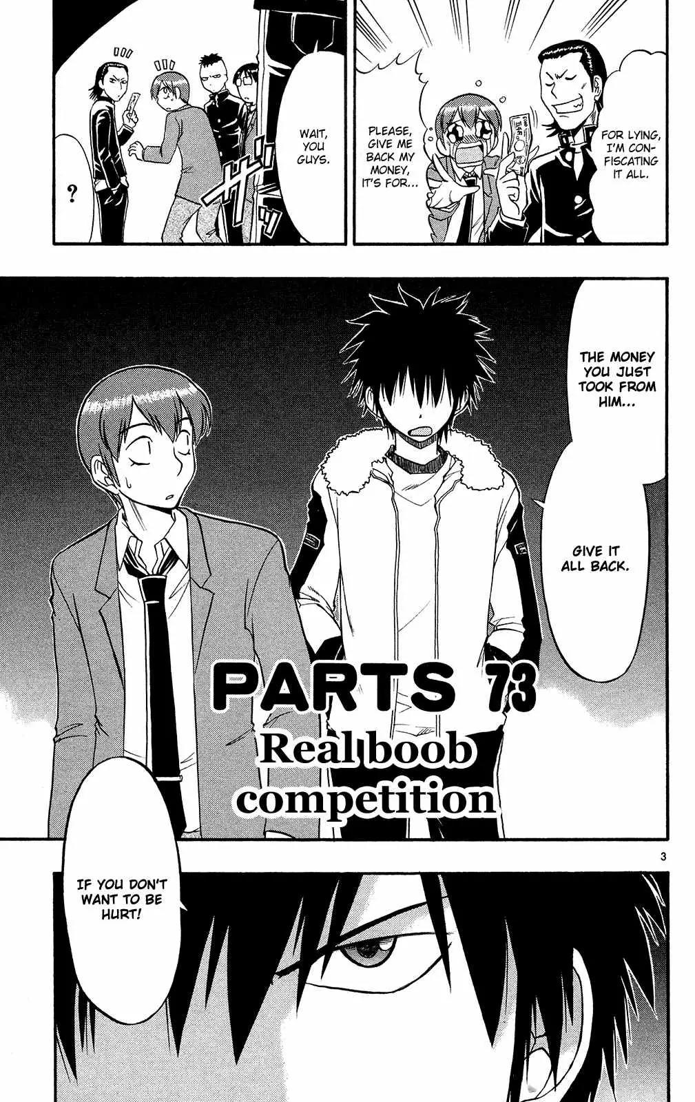 Love Collage Chapter 73 page 5 - Chapter 73: Real Boob Competition