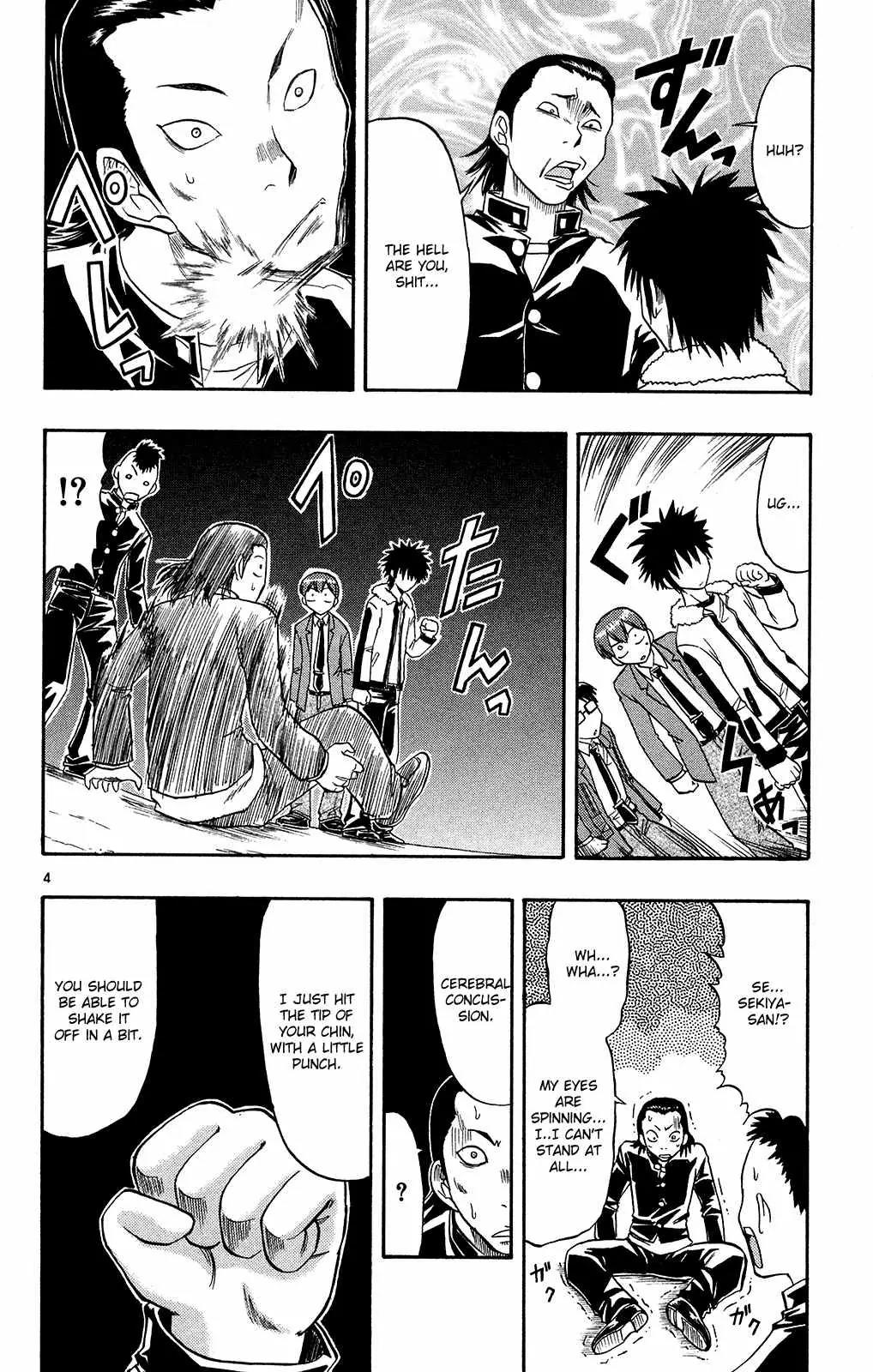 Love Collage Chapter 73 page 6 - Chapter 73: Real Boob Competition
