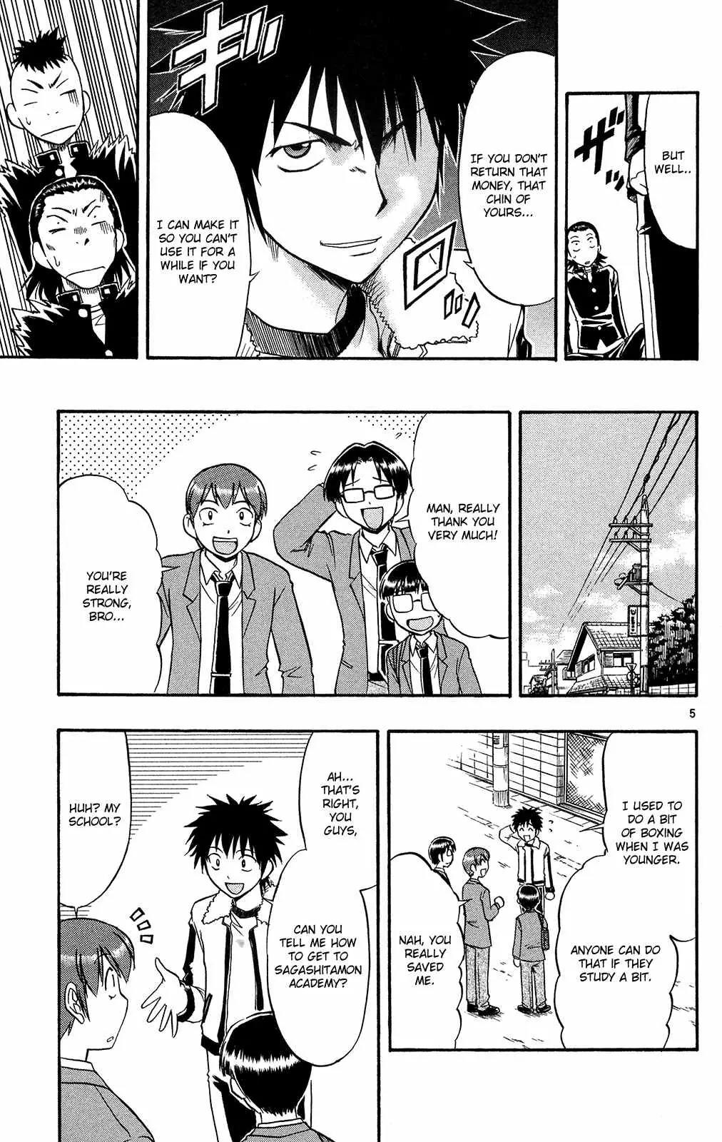 Love Collage Chapter 73 page 7 - Chapter 73: Real Boob Competition