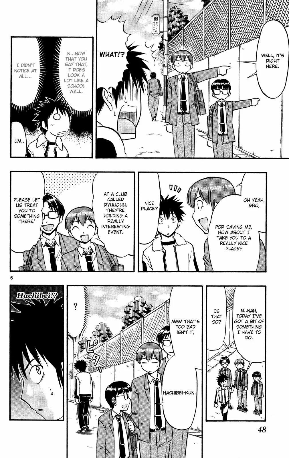 Love Collage Chapter 73 page 8 - Chapter 73: Real Boob Competition