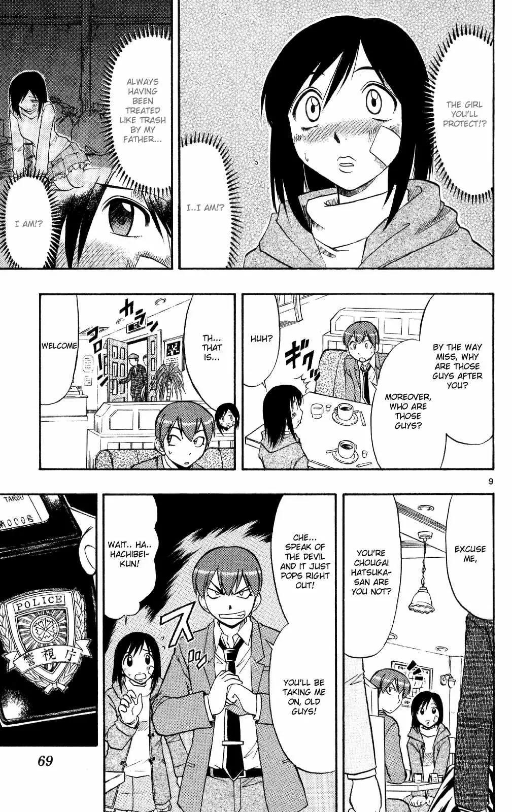 Love Collage Chapter 74 page 10 - Chapter 74: Lips Elopement