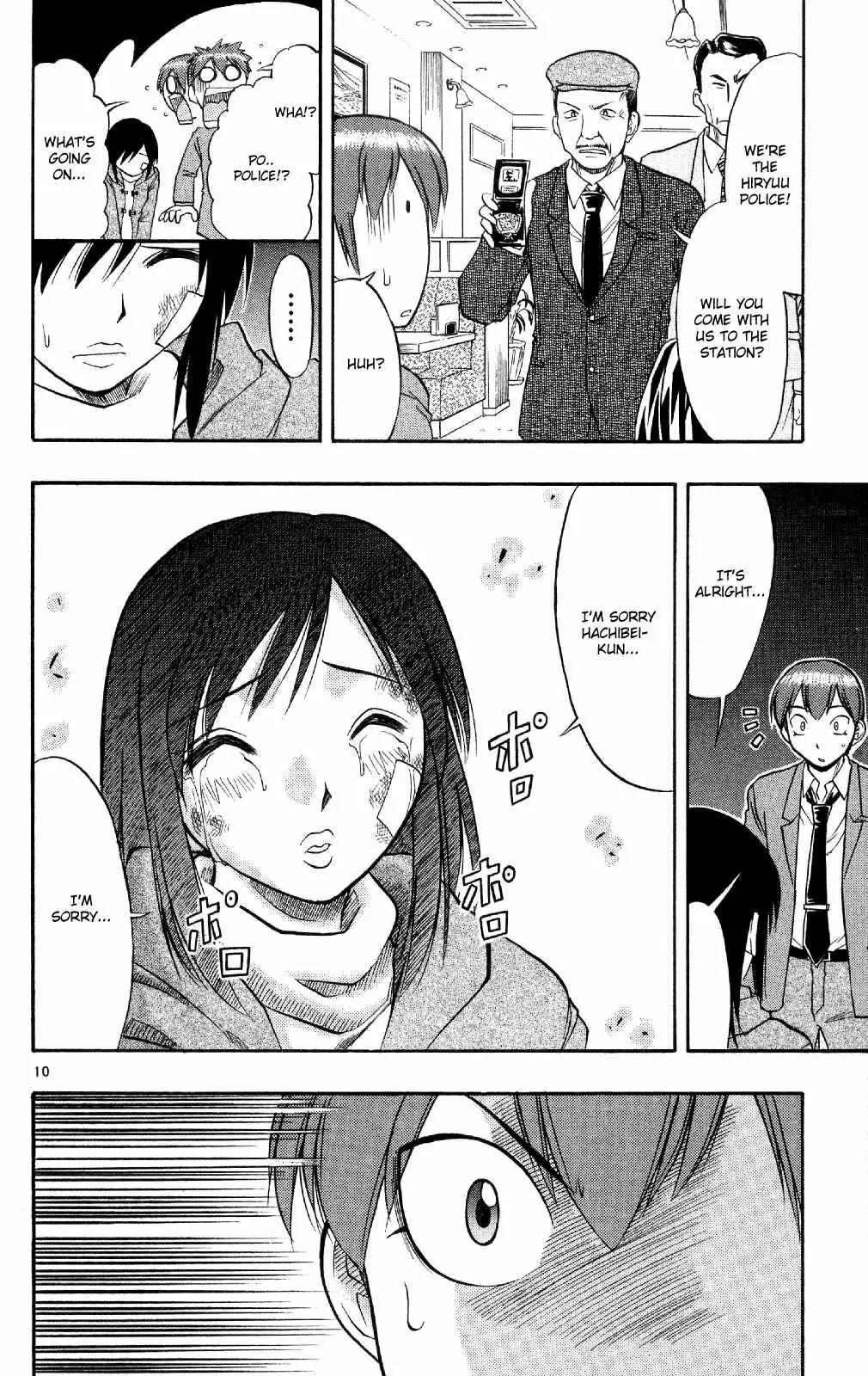 Love Collage Chapter 74 page 11 - Chapter 74: Lips Elopement