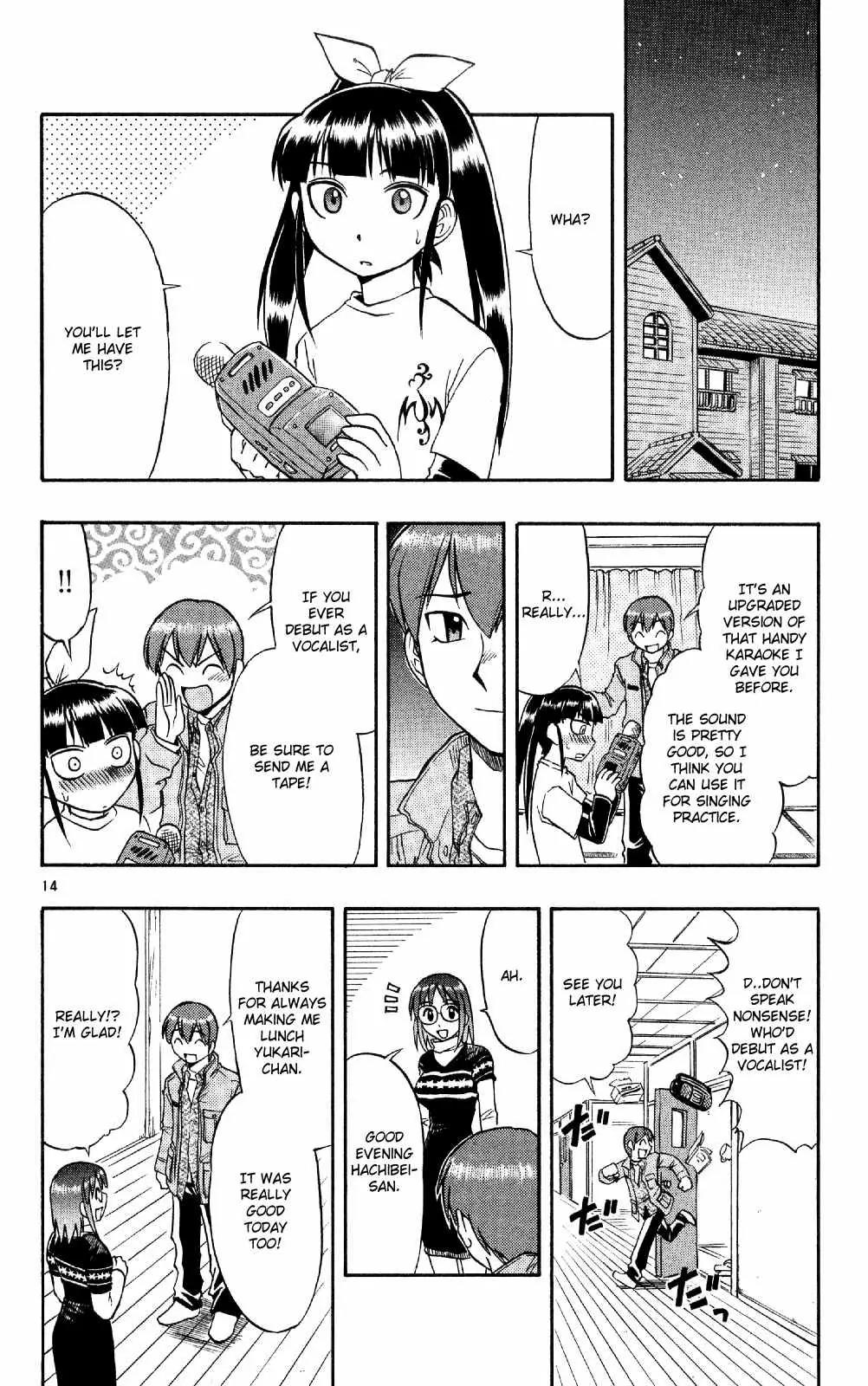 Love Collage Chapter 74 page 15 - Chapter 74: Lips Elopement