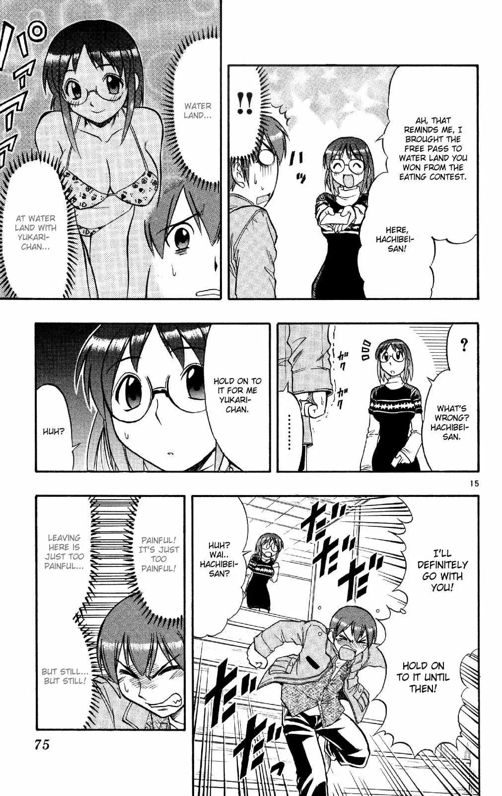 Love Collage Chapter 74 page 16 - Chapter 74: Lips Elopement